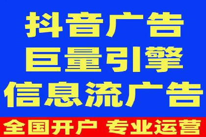 SEM账户优化案例：实战经验分享